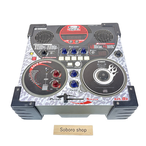 Yamaha djx iib - yamaha, mixer