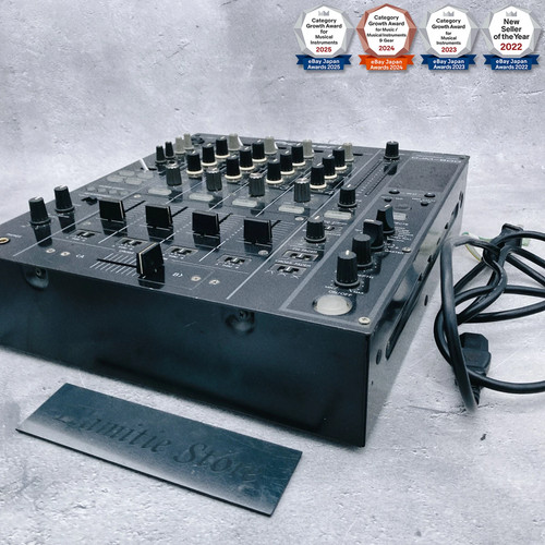 Pioneer djm 800 professional - pioneer, djm-800