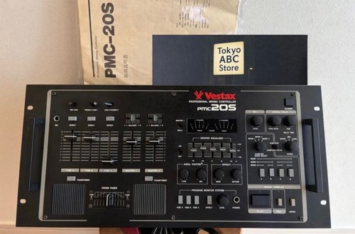 Vestax pmc 20s mixer - vestax, dj